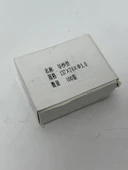 Tekstil Makinesi İplik Kılavuz İğnesi 137x74x3 (1000 Adet) thumbnail 2