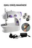 Mini Ev Dikiş Makinesi Pedallı Sewıng Machine thumbnail 1