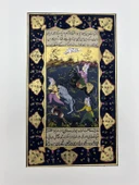 Avın İçindeki Sır Adlı El Yapımı Minyatür Resim 27,5x15,5 cm thumbnail 1