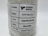Single Side DTF Transfer Pet Film 30cm x 20 Metre thumbnail 3