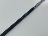Easton Vector 600 Karbon Hedef Oku Şaftı 4mm thumbnail 3