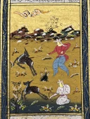 Sessiz Tuzak Adlı El Yapımı Minyatür Resim 20,5x12,5 cm thumbnail 2