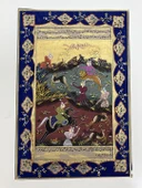 Yaydan Önceki Sessizlik Adlı El Yapımı Minyatür Resim 30x20 cm thumbnail 1