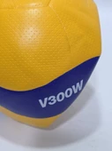 V300W FIVB Onaylı Voleybol Topu thumbnail 5
