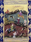 Yaydan Önceki Sessizlik Adlı El Yapımı Minyatür Resim 30x20 cm thumbnail 2