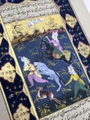 Avın İçindeki Sır Adlı El Yapımı Minyatür Resim 27,5x15,5 cm thumbnail 3