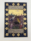 Sessiz Direniş Adlı El Yapımı Minyatür Resim 28,5x18,5 cm thumbnail 1