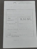 Antonio Moron Su Geçirmez Parça Kumaş 0,70 m² (Model 8 ) thumbnail 3