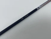 Easton Vector 800 Karbon Hedef Oku Şaftı 4mm thumbnail 3