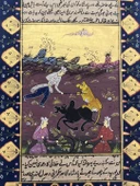 Sessiz Direniş Adlı El Yapımı Minyatür Resim 28,5x18,5 cm thumbnail 2