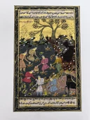 Gizemli Vadide Merasim Adlı El Yapımı Minyatür Resim 27,5x17,5 cm thumbnail 1