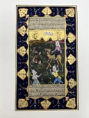 Ceylanların Peşinde Geçen Zaman Adlı El Yapımı Minyatür Resim 27,5x16 cm thumbnail 1