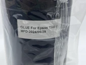 Epson TX800 Uyumlu UV-DTF Mürekkep 1000Ml Glue (29/05/2024 Tarihli) thumbnail 4