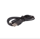 USB A to 2.5 x 0.7 mm Güç Kablosu 1,20 Metre thumbnail 1