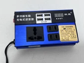 YQ-2000WN Araç Tipi Güç İnverteri 24V 220V 2000W thumbnail 2