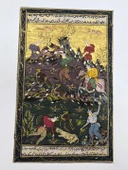 Sonsuzluk Sürüsü Adlı El Yapımı Minyatür Resim 28x17,5 cm thumbnail 1