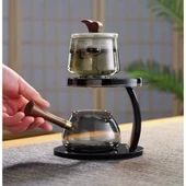 Periboia Otomatik Bitki Çayı Demliği thumbnail 4