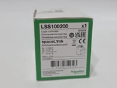 Schneider LSS100200 spaceLYnk KNX Lojik Kontrolör thumbnail 3