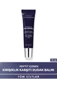 ESTHEDERM INTENSIVE HYALURONIC+ LIP BALM 15 ML thumbnail 1