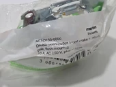 Schneider MTN3155-0000 Komütatör Liht Butonu thumbnail 3