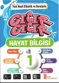 1.Sınıf Sen Artık Doğa Kahramanısın Hikaye Seti (16 Sayfa) - Hayat Bilgisi Kitabı Hediyeli thumbnail 4