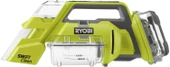 Ryobi RDC18-1C20G 2.0Ah Tek Akülü Halı ve Koltuk Yıkama Makinesi - 5133006331 thumbnail 4