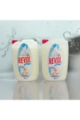 REVOL Çamaşır Yumuşatıcısı Sensitive 3800 Ml. 2'li Set thumbnail 1