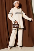 Yarım Fermuarlı Şerit Detaylı Triko İkili Takım Bej thumbnail 1