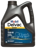 M-DELVAC M 15W40 SUP DEF V4 - Mobil1 thumbnail 4
