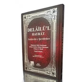 Delâilü'l Hayrât Salavât-ı Şerifeler  3'özellikli Kelime Kelime Türkçe Okunuşlu ve Meailli thumbnail 1