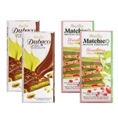 Beyoğlu Dubaco Çıtır Kadayıflı 95 gr ve Matcha Çikolata 95 gr 4 lü Karma Paket thumbnail 1