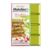 Beyoğlu Dubaco Çıtır Kadayıflı 95 gr ve Matcha Çikolata 95 gr 4 lü Karma Paket thumbnail 3
