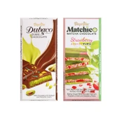 Beyoğlu Dubaco Çıtır Kadayıflı 95 gr ve Matcha Çikolata 95 gr 2 li Paket thumbnail 1