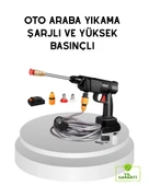 Taşınabilir Akülü Araba Yıkama Makinesi 1.7 MPa Basınçlı ve Ergonomik Tasarımlı thumbnail 1