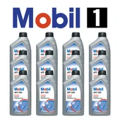 M-ATF 220 GSP - Mobil1 thumbnail 3