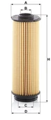 HU 6022 z - Yağ filtresi -  MANN FILTER thumbnail 2