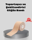 Suya Dayanıklı Görünmez Göğüs Bandı – Pamuklu ve Esnek Destek Bandı thumbnail 1