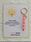 48 Adet Özel Tasarım Güneş ve Pembe Anahtarlık Hastane Yeni Doğan 40 Mevlidi Dağıtmalık Hediyelik thumbnail 1