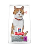 Hill's Sterilised Ördek Etli Kısırlaştırılmış Yetişkin Kedi Maması 10 KG thumbnail 1