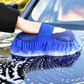 MDB Premium Araba Yıkama Eldiveni thumbnail 1