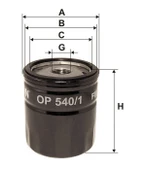 OP540/1 - Yağ Filtresi - Filtron thumbnail 3