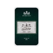 İyi Ki Doğdun Temalı Hediyeye Özel 5 Gram 999 Ayar Gümüş ile Tasarlanmış Gümüş Külçesi-725 thumbnail 1