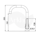 NSK Legna Plus "L" Borulu Eviye Bataryası - Krom N3063502 thumbnail 2