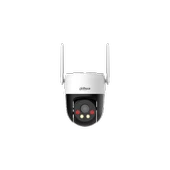 DAHUA P5AE-PV-4G 5MP 4G PT IP KAMERA thumbnail 2