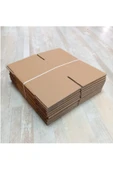 Pinkev 10 Adet Çift Oluklu Küçük Boy Ambalaj Kolisi 20x20x20cm thumbnail 3
