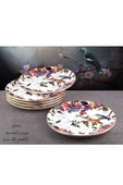 Pinkev Flora 6 Kişilik 25cm Seramik Servis Sunum Tabağı Seti thumbnail 2