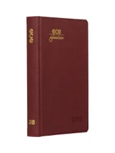 Ece Ajanda 14x20 cm Ajanda 2026 Kemer Bordo thumbnail 2