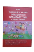 ÇINAR DEFTER 1. Ve 2. Sınıflar Için Standart Yazı Çalışma Defteri - Kırmızı A4 Ebat thumbnail 1