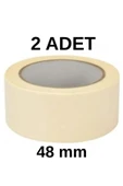 Kampus Kırtasiyem 2'li Maskeleme Bandı Boya Bandı 48mm Kağıt Bant thumbnail 1