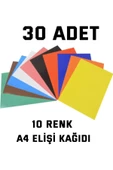 Kampus Kırtasiyem 30 Adet A4 Renkli Elişi Kağıdı Karışık Renk Kırtasiye El İşi Kağıdı thumbnail 1